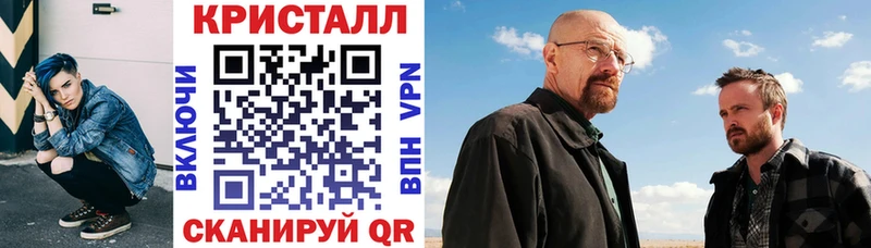 дарк нет формула  Калининск  АМФЕТАМИН 98% 