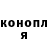 Кетамин VHQ FattyNoScope