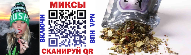мега как войти  Калининск  Бутират 1.4BDO  даркнет сайт 