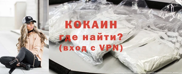 кокс Алзамай