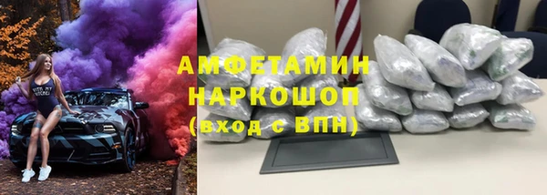 кокс Алзамай