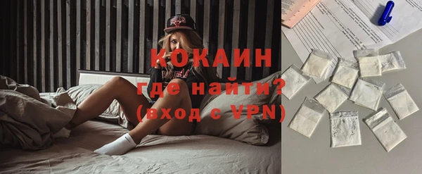 кокс Алзамай