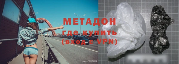 кокс Алзамай