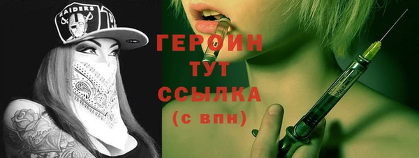 стаф Алексин