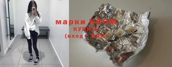 кокс Алзамай