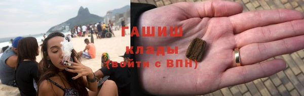 круглые Инсар
