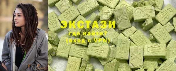 стаф Алексин