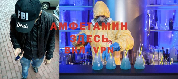 кокс Алзамай