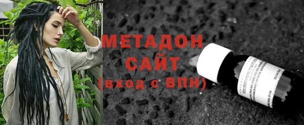 ALPHA-PVP Иннополис