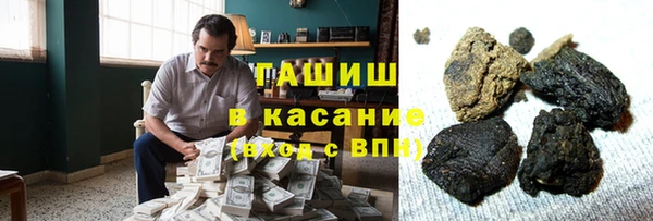 кокс Алзамай