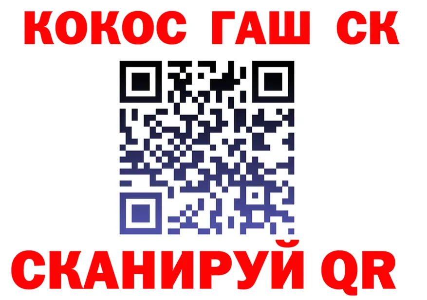 A PVP СК КРИС ТОР маркетплейс hydra Калининск