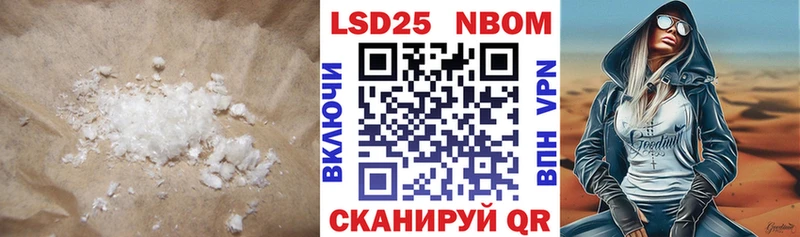 ЛСД экстази ecstasy  MEGA ССЫЛКА  Калининск 