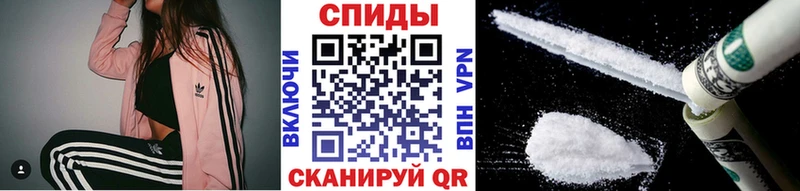 Метамфетамин витя  Калининск 