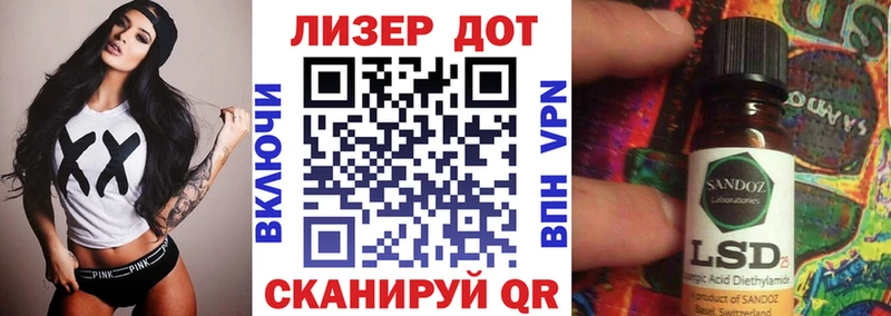 Марки NBOMe 1,5мг  где купить наркотик  Калининск 
